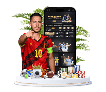 浩瀚体育体育APP手机版